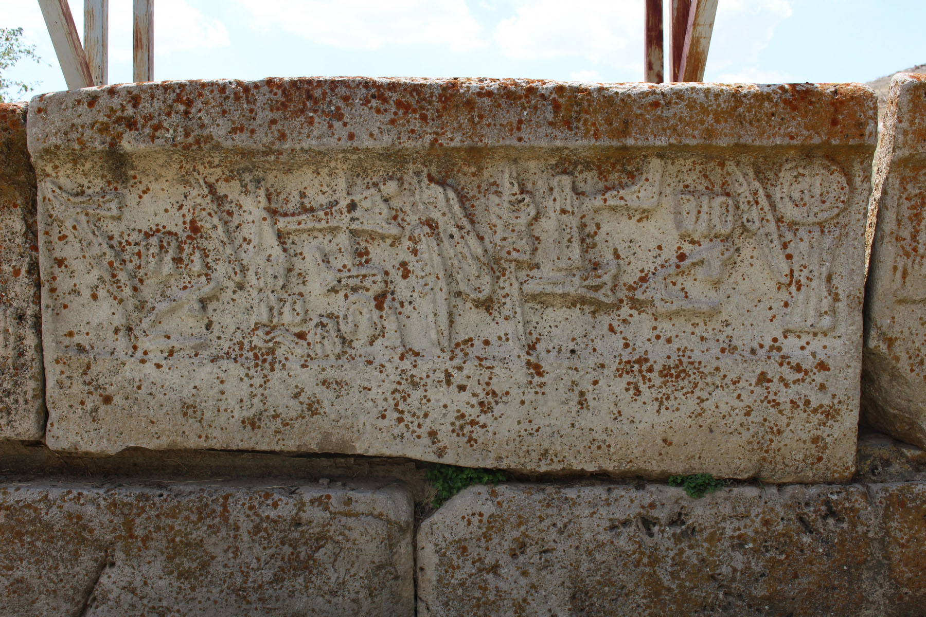 b0f6192b-img_8652
